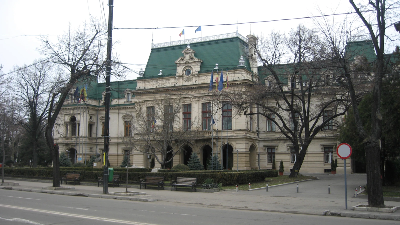 Clădire administrativă din Iași