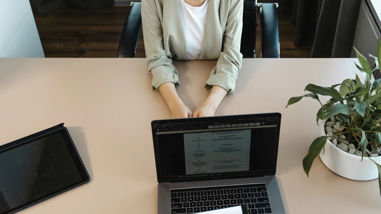 Interviu de recrutare pentru un post profesional
